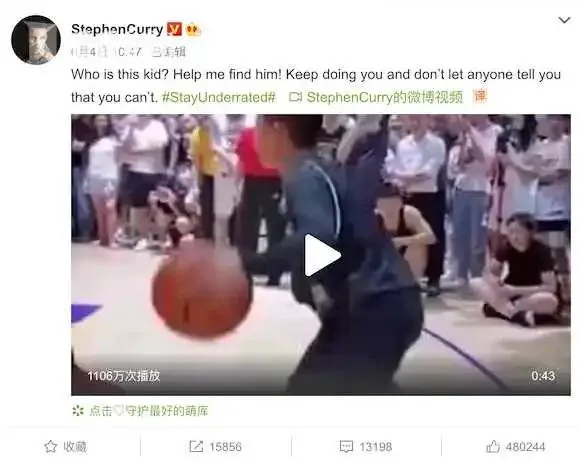 如何根据体型制定个性化的篮球训练方案_1