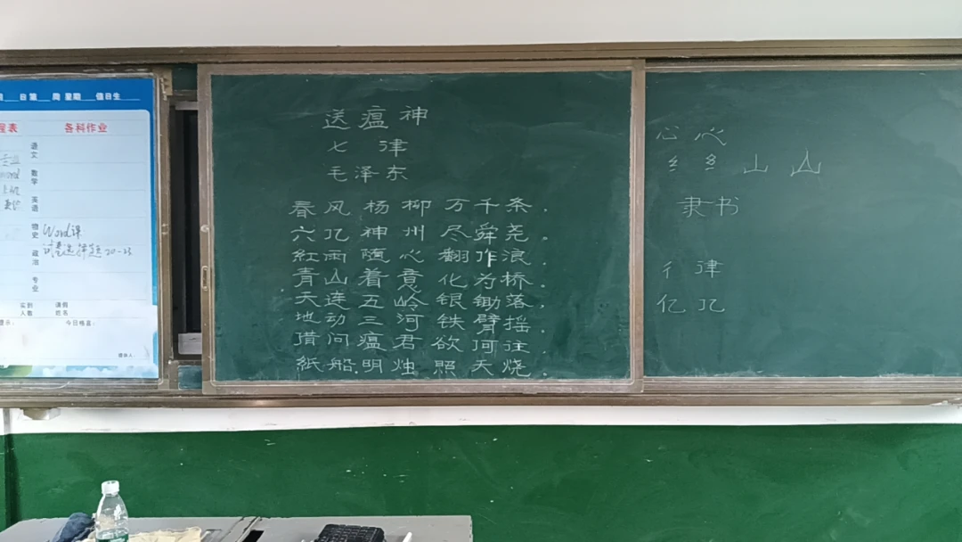 如何通过模拟比赛提升分卫实战经验_0